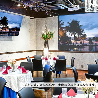 新宿靖国通り店