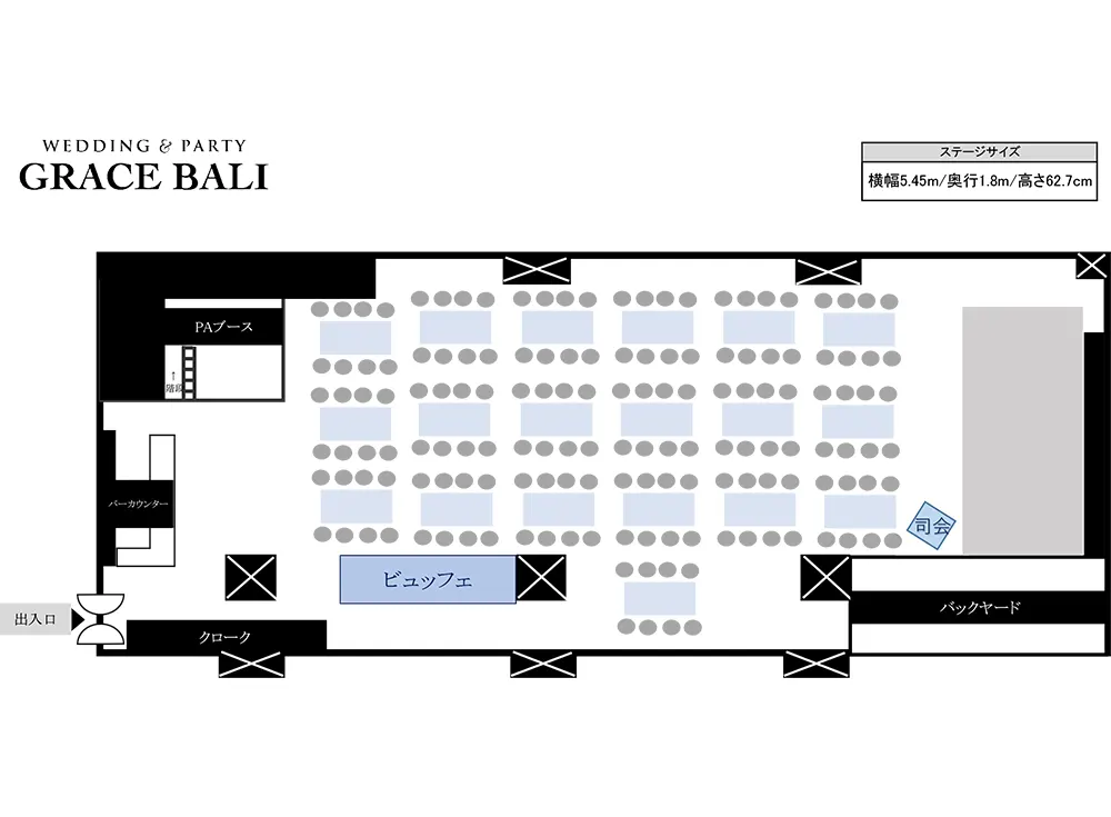 会場レイアウト