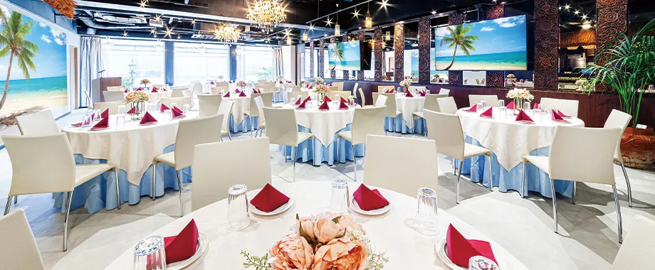 立食でも着席でもレイアウト自由自在