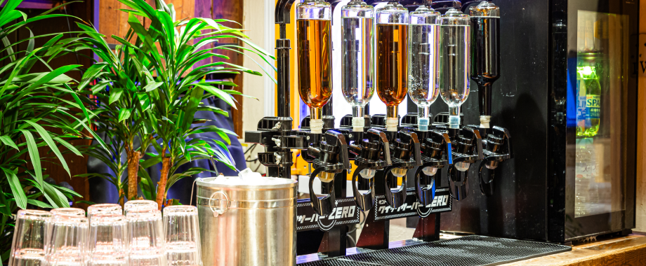 グレースバリ六本木店 バハマール