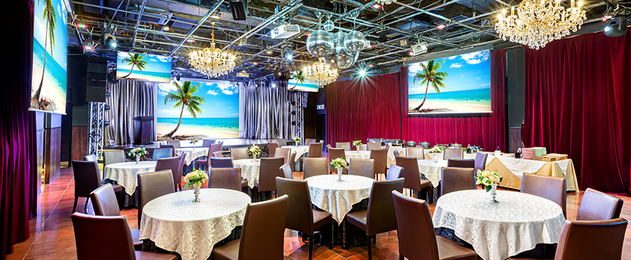 グレースバリ渋谷店