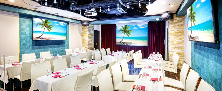 グレースバリ渋谷バハマール（旧ルフール）