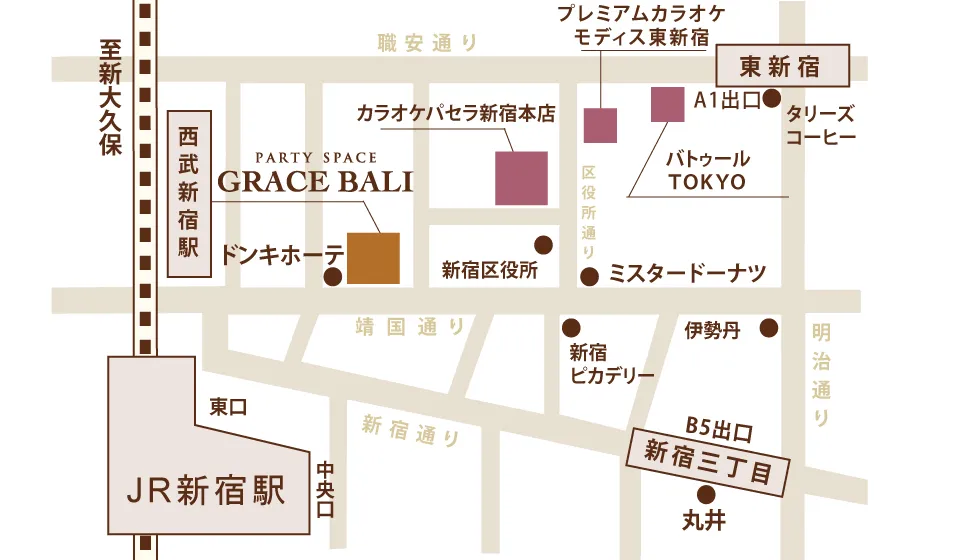 最寄り駅からグレースバリ新宿靖国通り店までのアクセス