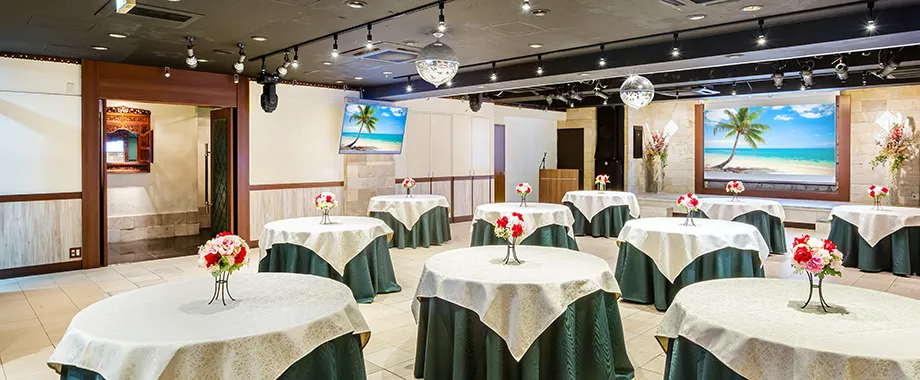 企業パーティーからイベント打上げなど幅広いパーティーに人気の会場です。