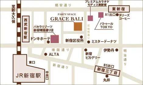 最寄り駅からグレースバリ新宿本店までのアクセス