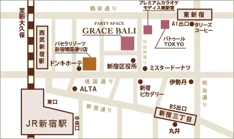 最寄り駅からグレースバリ 新宿靖国通り店までのアクセス