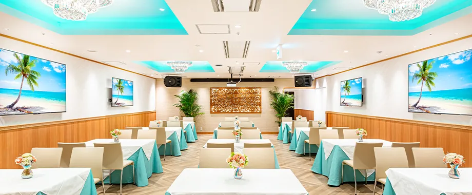 グレースバリ横浜ハマボールイアス店 バハマール